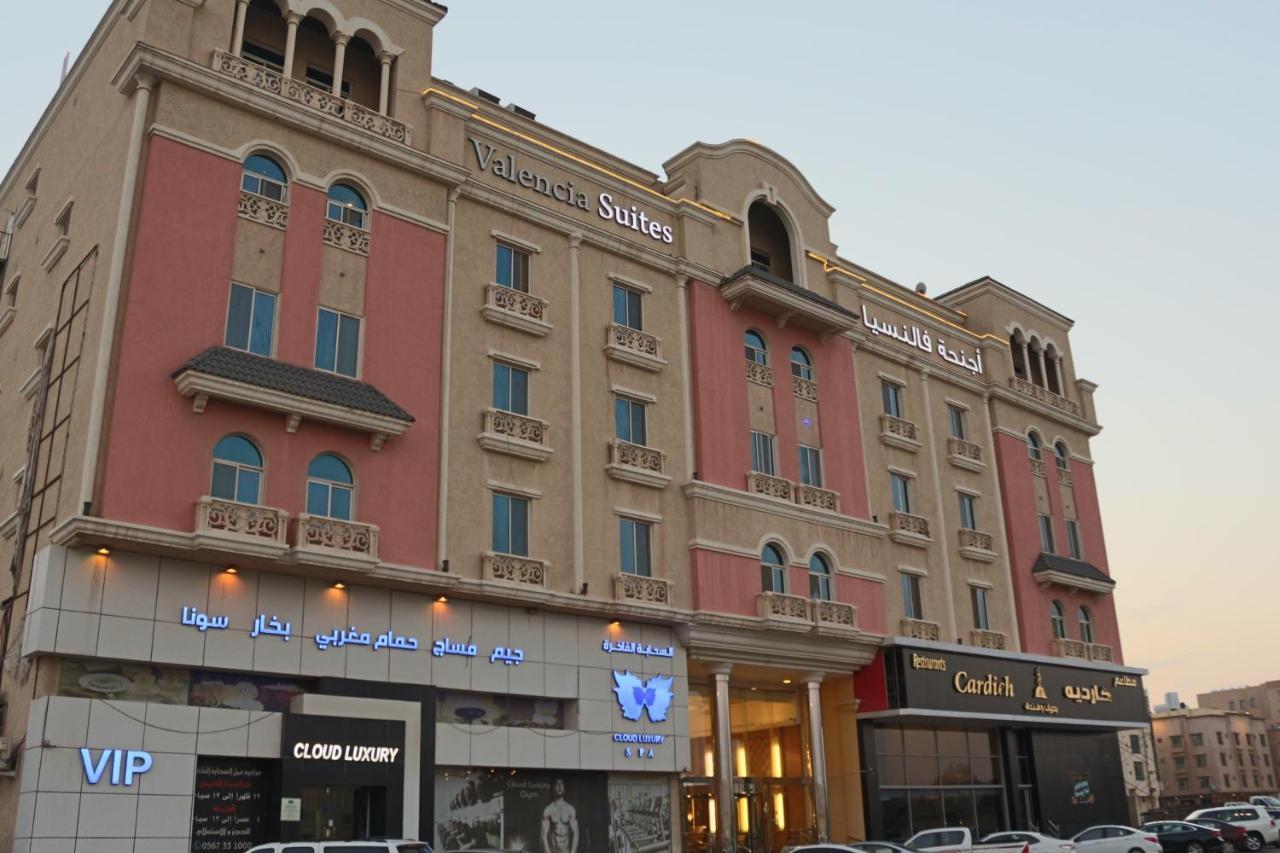 Valencia Hotel Suites Al Khobar Exterior foto